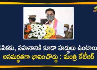 TRS Working President KTR Addressed the TRS Party Cadre in Sircilla Constituency,Mango News,Mango News Telugu,TRS Working President KTR addressing the TRS party cadre in Sircilla Constituency,TRS Working President KTR addressing the TRS party cadre in Sircilla Constituency,TRS Working President KTR addressing the TRS party cadre in Sircilla Constituency,TRS Working President KTR along with party leaders,Sircilla Constituency,TRS Working President KTR
