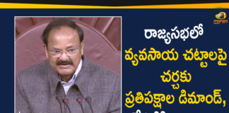 Farm Laws, Farmers Protest Against Farm Laws, Farmers Protesting Against Farm Laws, Mango News, Opposition Parties Protest Over Farm Laws, Protest Over Farm Laws, Protest Over Farm Laws In Rajya Sabha, Rajya Sabha Adjourned, Rajya Sabha adjourned amid protest over farm laws, Rajya Sabha Adjourned for the Day, Rajya Sabha Today, Rajya Sabha Today Bill, Rajya Sabha Today Live, Rajya Sabha Today News