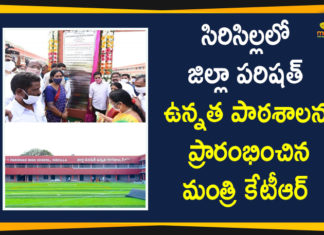 KTR, KTR Latest News, Mango News, Minister KTR, Minister KTR Inaugurated Newly Renovated Zilla Parishad High School, Newly Renovated Zilla Parishad High School, Newly Renovated Zilla Parishad High School at Sircilla, Sircilla, Sircilla Latest News, Sircilla News, Sircilla Zilla Parishad High School, Sircilla Zilla Parishad High School Inauguration, Zilla Parishad High School at Sircilla