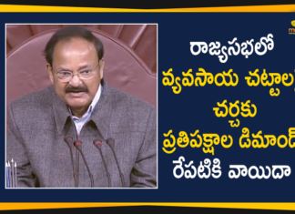 రాజ్యసభలో వ్యవసాయ చట్టాలపై చర్చకు ప్రతిపక్షాల డిమాండ్, రేపటికి వాయిదా Farm Laws, Farmers Protest Against Farm Laws, Farmers Protesting Against Farm Laws, Mango News, Opposition Parties Protest Over Farm Laws, Protest Over Farm Laws, Protest Over Farm Laws In Rajya Sabha, Rajya Sabha Adjourned, Rajya Sabha adjourned amid protest over farm laws, Rajya Sabha Adjourned for the Day, Rajya Sabha Today, Rajya Sabha Today Bill, Rajya Sabha Today Live, Rajya Sabha Today News