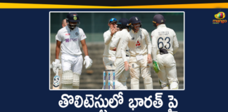 1st Test, England Thrash India By 227 Runs, England Won by 227 Runs, IND vs ENG 1st Test highlights, India vs England, India vs England 1st Test, India vs England 1st Test Highlights, India vs England Highlights 1st Test, India vs England Live Score, India vs England Match, India vs England Match News, India vs England Match updates, Mango News