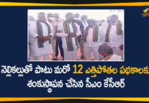CM KCR Laid Foundation Stone, CM KCR Laid Foundation Stone for 13 Lift Irrigation Schemes, Foundation Stone for 13 Lift Irrigation Schemes, Lift irrigation Scheme, Lift Irrigation Schemes, Lift Irrigation Schemes at Nellikallu, Lift Irrigation Schemes In Telangana, Mango News, Nalgonda District, Nellikallu, Nellikallu in Nalgonda District, Telangana Lift Irrigation Schemes, Telangana Political News