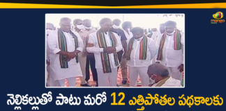 CM KCR Laid Foundation Stone, CM KCR Laid Foundation Stone for 13 Lift Irrigation Schemes, Foundation Stone for 13 Lift Irrigation Schemes, Lift irrigation Scheme, Lift Irrigation Schemes, Lift Irrigation Schemes at Nellikallu, Lift Irrigation Schemes In Telangana, Mango News, Nalgonda District, Nellikallu, Nellikallu in Nalgonda District, Telangana Lift Irrigation Schemes, Telangana Political News