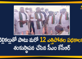 CM KCR Laid Foundation Stone, CM KCR Laid Foundation Stone for 13 Lift Irrigation Schemes, Foundation Stone for 13 Lift Irrigation Schemes, Lift irrigation Scheme, Lift Irrigation Schemes, Lift Irrigation Schemes at Nellikallu, Lift Irrigation Schemes In Telangana, Mango News, Nalgonda District, Nellikallu, Nellikallu in Nalgonda District, Telangana Lift Irrigation Schemes, Telangana Political News