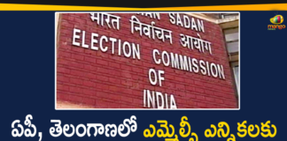 2021 Telangana MLC Elections Schedule, AP Teachers Quota, ECI Released Schedule for AP Teachers Quota, Graduate MLC Elections, Mango News, SEC, telangana graduate mlc elections, Telangana MLC Elections, Telangana MLC Elections 2021, Telangana MLC Elections Schedule, Telangana MLC Elections Schedule 2021