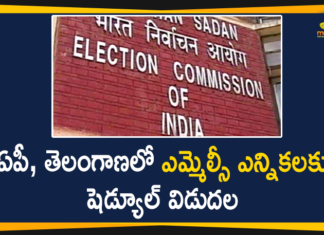 2021 Telangana MLC Elections Schedule, AP Teachers Quota, ECI Released Schedule for AP Teachers Quota, Graduate MLC Elections, Mango News, SEC, telangana graduate mlc elections, Telangana MLC Elections, Telangana MLC Elections 2021, Telangana MLC Elections Schedule, Telangana MLC Elections Schedule 2021