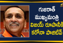 Gujarat Chief Minister Vijay Rupani Tests Positive for Covid-19,Mango News,Mango News Telugu,Gujarat CM tests positive for Covid day after he collapses on stage,Day after fainting mid-speech Gujarat CM Vijay Rupani tests positive for Covid-19,Gujarat CM Vijay Rupani tests positive for Covid-19,Gujarat CM Vijay Rupani tests positive for COVID-19 admitted to hospital,Day After Fainting at Vadodara Rally Gujarat Chief Minister Vijay Rupani Tests Positive for Covid-19,Gujarat Chief Minister Vijay Rupani tests positive for COVID-19,Gujarat Chief Minister Vijay Rupani tests positive for coronavirus,Gujarat Chief Minister Vijay Rupani tests positive for COVID
