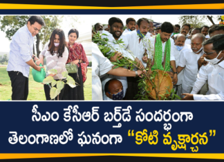 CM KCR Birthday, CM KCR Birthday Celebrations, KCR Birthday, Koti Vruksharchana, Koti Vruksharchana Program, Koti Vruksharchana Programe On CM KCR Birthday, KotiVruksharchana, KotiVruksharchana Program held in a Grand Way Across, Mango News, One crore saplings to be planted on CM KCR Birthday, Telangana CM KCR Birthday, Vruksharchana Program