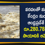 Centre Approves Rs 280.78 Crore to AP from National Disaster Response Fund