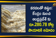 Centre Approves Rs 280.78 Crore to AP from National Disaster Response Fund