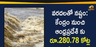 Centre Approves Rs 280.78 Crore to AP from National Disaster Response Fund
