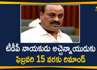 Andhra Pradesh panchayat elections, AP Gram Panchayat Elections, AP State TDP President Atchannaidu, AP State TDP President Atchannaidu Arrested, AP State TDP President Atchannaidu Arrested by Police, AP TDP President Atchannaidu, AP TDP President Atchannaidu was Remanded, Atchannaidu Arrested, Atchannaidu was Remanded Till February 15th, Former minister Atchannaidu arrested, Mango News, Panchayat polls, TDP MLA Atchannaidu, TDP President Atchannaidu Arrested