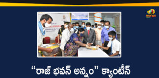 Annam Canteen at Raj Bhavan, Annam Canteen at Raj Bhavan Community Hall, Governor Tamilisai Launches Raj Bhavan Annam Canteen, Governor Tamilisai Soundararajan, Raj Bhavan, Raj Bhavan Annam Canteen, Raj Bhavan Annam Canteen at Raj Bhavan Community Hall, Raj Bhavan Community Hall, Tamilisai Soundararajan, telangana governor, Telangana Governor Tamilisai Soundararajan, Telangana News