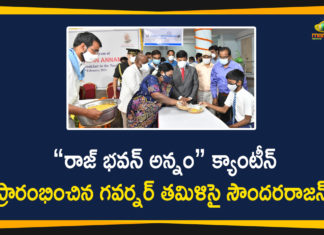 Annam Canteen at Raj Bhavan, Annam Canteen at Raj Bhavan Community Hall, Governor Tamilisai Launches Raj Bhavan Annam Canteen, Governor Tamilisai Soundararajan, Raj Bhavan, Raj Bhavan Annam Canteen, Raj Bhavan Annam Canteen at Raj Bhavan Community Hall, Raj Bhavan Community Hall, Tamilisai Soundararajan, telangana governor, Telangana Governor Tamilisai Soundararajan, Telangana News