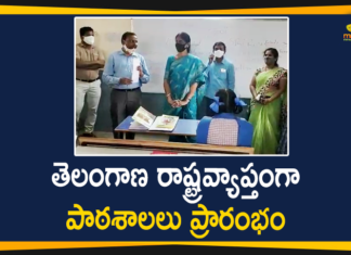 Mango News, Schools Started for 9 and 10 Class Students, telangana, Telangana Education Department, Telangana Education News, Telangana Schools, Telangana Schools Reopen News, Telangana Schools Reopening, Telangana Schools Reopening News, Telangana Schools Reopening Updates, Telangana Schools Started, Telangana Schools Started for 9 and 10 Class, Telangana Schools Started for 9 and 10 Class Students