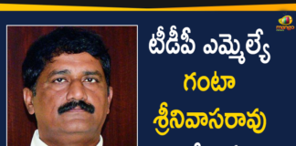 #VizagSteelPlant, Centre Decision on Privatisation of Visakhapatnam Steel Plant, Centre Decision on Vizag Steel Plant, Centre finalizes privatization Visakhapatnam Steel Plant, Ganta Srinivasa Rao, Ganta Srinivasa Rao Resigns to MLA Post, Mango News, Privatisation of Visakhapatnam Steel Plant, Privatisation of Visakhapatnam Steel Plant News, privatisation of Vizag Steel Plant, Protest to Centre Decision on Vizag Steel Plant, TDP objects to privatisation of Vizag steel plant, Visakhapatnam, Visakhapatnam Steel Plant, Vizag Steel Plant, Vizag Steel Plant staff