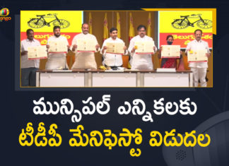 2021 AP Municipal Elections, AP Municipal Elections, AP Municipal Elections 2021, AP Municipal Elections 2021 Schedule, AP Municipal Elections 2021 Schedule Released, AP Municipal Elections Date, AP Municipal Elections News, AP Municipal Elections Notification, Mango News, Mango News Telugu, Municipal Elections In AP, TDP Manifesto For Municipal Elections, TDP Released Manifesto For Municipal Elections