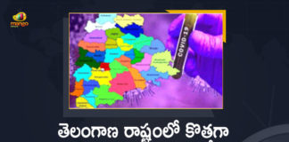 Coronavirus, COVID-19, Covid-19 Updates in Telangana, telangana corona district wise cases, telangana coronavirus cases district wise, telangana coronavirus cases today, telangana coronavirus cases today district wise, telangana coronavirus district wise, telangana coronavirus district wise List, Telangana Coronavirus News, telangana covid cases today bulletin, telangana covid cases today list,mango news