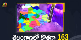 Coronavirus, COVID-19, Covid-19 Updates in Telangana, telangana corona district wise cases, telangana coronavirus cases district wise, telangana coronavirus cases today, telangana coronavirus cases today district wise, telangana coronavirus district wise, telangana coronavirus district wise List, Telangana Coronavirus News, telangana covid cases today bulletin, telangana covid cases today list,mango news