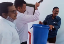 2021 Andhra Pradesh Municipal Elections Results, Andhra Pradesh Municipal Elections Results, Andhra Pradesh Municipal Elections Results 2021, Andhra Pradesh Municipal Elections Results News, Andhra Pradesh Municipal Elections Results Updates, Andhra Pradesh Municipal Elections-2021 Results Live, Andhra Pradesh Municipal Elections-2021 Results Live Updates, Andhra Pradesh Municipal Elections-2021 Results Updates, AP Municipal Elections Results, Mango News, Municipal Elections Results In AP