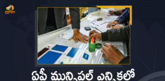 2021 AP Municipal Elections, 62.88 Percent Polling Reported in AP Municipal Elections, Andhra Pradesh Municipal Corporation elections, Andhra Pradesh Municipal elections, Andhra Pradesh Municipal Polls, AP Municipal Elections, AP Municipal Elections 2021, AP Municipal Elections 2021 LIVE, AP Municipal Elections 2021 News, AP Municipal Elections News, AP Municipal Elections Polling, AP Municipal Elections Polling Live Updates, AP Municipal Polls, AP Municipal Polls 2021, Mango News, Municipal Elections