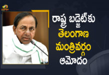 2021 Telangana Assembly Budget Session, Budget Session, Mango News, Telangana Assembly, Telangana Assembly Budget Session, Telangana Assembly Budget Session 2021, Telangana Assembly Budget Sessions, Telangana Assembly Session, Telangana Budget Assembly session, Telangana budget session, Telangana Budget Session 2021-2022, Telangana Cabinet Approved Annual Budget, Telangana Cabinet Approved Annual Budget for the Year 2021-22