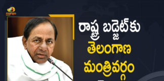 2021 Telangana Assembly Budget Session, Budget Session, Mango News, Telangana Assembly, Telangana Assembly Budget Session, Telangana Assembly Budget Session 2021, Telangana Assembly Budget Sessions, Telangana Assembly Session, Telangana Budget Assembly session, Telangana budget session, Telangana Budget Session 2021-2022, Telangana Cabinet Approved Annual Budget, Telangana Cabinet Approved Annual Budget for the Year 2021-22