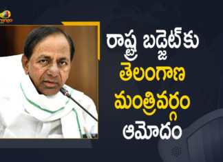 2021 Telangana Assembly Budget Session, Budget Session, Mango News, Telangana Assembly, Telangana Assembly Budget Session, Telangana Assembly Budget Session 2021, Telangana Assembly Budget Sessions, Telangana Assembly Session, Telangana Budget Assembly session, Telangana budget session, Telangana Budget Session 2021-2022, Telangana Cabinet Approved Annual Budget, Telangana Cabinet Approved Annual Budget for the Year 2021-22