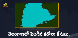 Coronavirus, COVID-19, Covid-19 Updates in Telangana, telangana corona district wise cases, telangana coronavirus cases district wise, telangana coronavirus cases today, telangana coronavirus cases today district wise, telangana coronavirus district wise, telangana coronavirus district wise List, Telangana Coronavirus News, telangana covid cases today bulletin, telangana covid cases today list,mango news