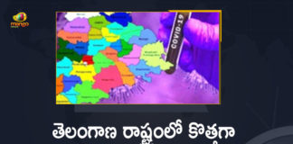 Coronavirus, COVID-19, Covid-19 Updates in Telangana, telangana corona district wise cases, telangana coronavirus cases district wise, telangana coronavirus cases today, telangana coronavirus cases today district wise, telangana coronavirus district wise, telangana coronavirus district wise List, Telangana Coronavirus News, telangana covid cases today bulletin, telangana covid cases today list,mango news