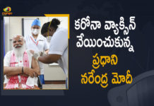 coronavirus vaccine, Covid-19 Vaccination, Mango News, Modi takes homegrown COVID jab, PM Modi gets first dose of Covid-19 vaccine Covaxin, PM Modi takes first dose of Covid-19 vaccine, pm narendra modi, PM Narendra Modi Took Covid-19 Vaccine, PM Narendra Modi Took Covid-19 Vaccine at AIIMS Delhi, PM Narendra Modi Took his First Dose of Covid-19 Vaccine