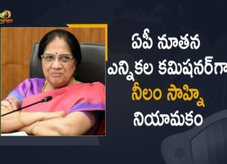 Andhra Pradesh State Election Commission, AP CM YS Jagan, AP New Election Commissioner, AP New Election Commissioner Nilam Sawhney, AP New Election Commissioner Nilam Sawhney News, AP SEC, AP State New Election Commissioner, Mango News, Nilam Sawhney, Nilam Sawhney appointed as Andhra Pradesh new SEC, Nilam Sawhney Appointed as AP State New Election Commissioner, Nilam Sawhney As AP Election Commissioner, Nilam Sawhney is the new SEC of AP