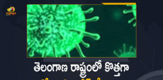 Covid-19 in Telangana: 403 New Positive Cases Reported on Mar 28th,Mango News,Mango News Telugu,403 New Positive Cases Reported on Mar 28th In Telangana,403 New Positive Cases Reported In Telangana,Covid-19 in Telangana,Covid-19,Covid-19 Telangana,Covid-19 Cases In Telangana,2021 Covid-19 Cases In Telangana