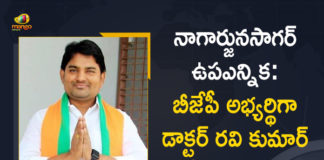 BJP Announces Dr Panugothu Ravikumar, Candidate for Nagarjuna Sagar By-election, Dr Panugothu Ravikumar, Dr Panugothu Ravikumar as a Candidate for Nagarjuna Sagar By-election, Mango News, Nagarjuna Sagar, Nagarjuna Sagar By Election Date, Nagarjuna Sagar By Election Date 2021, Nagarjuna Sagar By Poll, Nagarjuna Sagar By Poll 2021, Nagarjuna Sagar By Poll News, Nagarjuna Sagar By-election