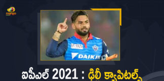 Delhi Capitals Appointed Rishabh Pant as Captain for Upcoming Season of the IPL