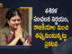 2021 Tamil Nadu Assembly Elections, Ex-AIADMK Leader VK Sasikala, Ex-AIADMK Leader VK Sasikala Quits Politics, Mango News, Sasikala Quits Politics, Sasikala quits politics ahead of Assembly polls, Sasikala Quits Politics Ahead of Tamil Nadu Assembly Elections, Sasikala quits politics ahead of TN election, Sasikala Tamil Nadu Politics, Tamil Nadu, Tamil Nadu Assembly elections, Tamil Nadu Assembly Elections 2021, VK Sasikala Quits Politics Ahead of Tamil Nadu Assembly Elections