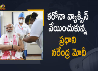 కరోనా వ్యాక్సిన్ వేయించుకున్న ప్రధాని నరేంద్ర మోదీ coronavirus vaccine, Covid-19 Vaccination, Mango News, Modi takes homegrown COVID jab, PM Modi gets first dose of Covid-19 vaccine Covaxin, PM Modi takes first dose of Covid-19 vaccine, pm narendra modi, PM Narendra Modi Took Covid-19 Vaccine, PM Narendra Modi Took Covid-19 Vaccine at AIIMS Delhi, PM Narendra Modi Took his First Dose of Covid-19 Vaccine
