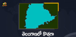 Coronavirus, COVID-19, Covid-19 Updates in Telangana, telangana corona district wise cases, telangana coronavirus cases district wise, telangana coronavirus cases today, telangana coronavirus cases today district wise, telangana coronavirus district wise, telangana coronavirus district wise List, Telangana Coronavirus News, telangana covid cases today bulletin, telangana covid cases today list,mango news