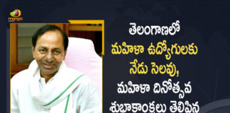 CM KCR Conveyed Greetings to Women in Telangana on the Occasion of International Women's Day