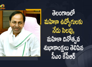 CM KCR Conveyed Greetings to Women in Telangana on the Occasion of International Women's Day