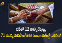 2021 AP Municipal Elections, Andhra Pradesh Municipal Corporation, Andhra Pradesh Municipal Corporation elections, Andhra Pradesh Municipal elections, Andhra Pradesh Municipal Elections 2021 news and live updates, Andhra Pradesh Municipal Polls, AP Municipal Corporation Elections, AP Municipal Elections, AP Municipal Elections 2021, AP Municipal Elections 2021 LIVE, AP Municipal Elections 2021 News, Ap Municipal Elections Campaign, AP Municipal Elections News, AP Municipal Elections Polling, AP Municipal Elections Polling Underway, AP Municipal Elections Polling Underway Across the State, AP Municipal Polls, AP Municipal Polls 2021, Mango News, Municipal Elections