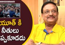 Youth are Confident or Confused?,Yandamoori Veerendranath Qu0026A,Personality Development,Yandamoori Veerendranath,Importance of Youth Empowerment,Yandamoori Veerendranath Speech,Yandamoori Veerendranath Interview,Yandamoori Veerendranath Motivational Videos,Yandamoori Veerendranath YouTube Channel,Personality Development Videos 2021,Motivational Videos 2021,Latest Telugu Motivational Videos,Yandamoori Veerendranath Movies
