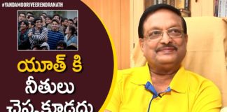 Youth are Confident or Confused?,Yandamoori Veerendranath Qu0026A,Personality Development,Yandamoori Veerendranath,Importance of Youth Empowerment,Yandamoori Veerendranath Speech,Yandamoori Veerendranath Interview,Yandamoori Veerendranath Motivational Videos,Yandamoori Veerendranath YouTube Channel,Personality Development Videos 2021,Motivational Videos 2021,Latest Telugu Motivational Videos,Yandamoori Veerendranath Movies