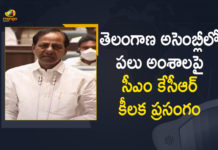 2021 Telangana Assembly Budget Session, Budget Session, CM KCR Speech in Telangana Assembly Budget Session, CM KCR Speech in Telangana Assembly Session, KCR About Runa Mafi, KCR Speech in Telangana Assembly, KCR Speech in Telangana Assembly Budget Session, Mango News, Telangana Assembly, Telangana Assembly Budget Session, Telangana Assembly Budget Session 2021, Telangana Assembly Budget Sessions, Telangana Assembly Session, Telangana Budget Assembly session, Telangana budget session, Telangana Budget Session 2021-2022