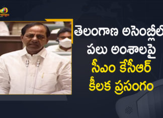 2021 Telangana Assembly Budget Session, Budget Session, CM KCR Speech in Telangana Assembly Budget Session, CM KCR Speech in Telangana Assembly Session, KCR About Runa Mafi, KCR Speech in Telangana Assembly, KCR Speech in Telangana Assembly Budget Session, Mango News, Telangana Assembly, Telangana Assembly Budget Session, Telangana Assembly Budget Session 2021, Telangana Assembly Budget Sessions, Telangana Assembly Session, Telangana Budget Assembly session, Telangana budget session, Telangana Budget Session 2021-2022