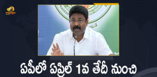Andhra Pradesh half day Schools, Andhra Pradesh schools Half Day, Andhra schools, AP Schools to Run for Half Day, AP Schools to Run for Half Day from April 1st, AP Schools to Run for Half Day from April 1st Amid Rise in Covid-19 Cases, COVID-19 Cases, Half Day For Schools In AP, Half Day For Schools In AP From April 1, Half Day Schools, Half Day Schools In AP, Mango News