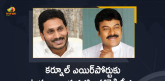Chiranjeevi expresses joy over naming Orvakal Airport, Chiranjeevi over Naming Kurnool Airport as Uyyalawada Narasimha Reddy Airport, Chiranjeevi Overjoyed CM Jagan Names Uyyalawada, Chiranjeevi Responds over CM Jagan Naming Kurnool Airport as Uyyalawada Narasimha Reddy Airport, CM Jagan inaugurates Kurnool airport, CM Jagan names Kurnool Airport after Uyyalawada, CM Jagan Naming Kurnool Airport as Uyyalawada Narasimha Reddy Airport, CM Jagan opens Kurnool Airport, Kurnool Airport as Uyyalawada Narasimha Reddy, Kurnool Airport as Uyyalawada Narasimha Reddy Airport, Kurnool Airport Name Changed as Uyyalawada Narasimha, Mango News, Uyyalawada Narasimha Reddy Airport