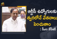 CM KCR, CM KCR announces that RTC Employees Salaries will be Hiked, KCR announces 30% salary hike, KCR announces that RTC Employees Salaries will be Hiked, Mango News, Salaries of RTC employees, Salaries of RTC employees to be hiked, Salaries of RTC employees to be hiked soon, Telangana PRC News, TSRTC, TSRTC salary hike, TSRTC salary hike news, tsrtc salary hike updates