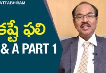 It's Not Luck,It's Hard Work,How To Find Your Passion,Motivational Videos,BV Pattabhiram Qu0026A,What is the difference between joy and happiness?,Why is joy important in life?,The definition of happiness,Is Happiness Different from Joy?,how to be happy all the time,10 Things Happy People Do to Stay Happy,BV Pattabhiram,BV Pattabhiram Videos,BV Pattabhiram Speeches,10 Ways to Be Happier