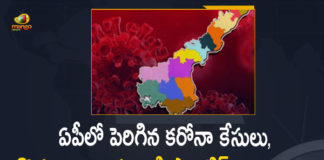 Andhra Pradesh, Andhra Pradesh COVID-19 Daily Bulletin, Andhra Pradesh Department of Health, ap coronavirus cases today, ap coronavirus cases total, ap coronavirus updates district wise, AP COVID 19 Cases, AP Total Positive Cases, COVID-19, COVID-19 Daily Bulletin, Total Corona Cases In AP,mango news
